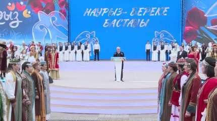 Глава государства отпраздновал Наурыз в Алматы