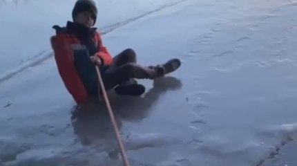 Мальчика с отколовшейся льдины спасли в Усть-Каменогорске