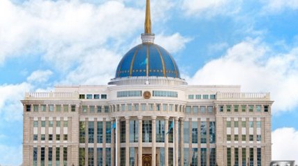 Главы государств прислали поздравления с Наурызом на имя Токаева