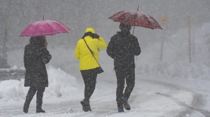 14 өңірде қолайсыз ауа райына байланысты ескерту жасалды