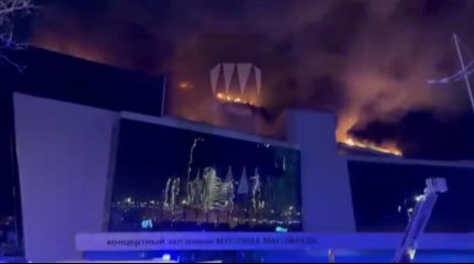 "Қаза тапқандар немесе зардап шеккендер арасында Қазақстан азаматтарының болуы туралы ақпарат түскен жоқ", - СІМ