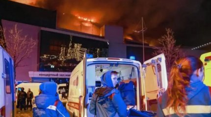 Ресейдегі терактіден балалар зардап шекті