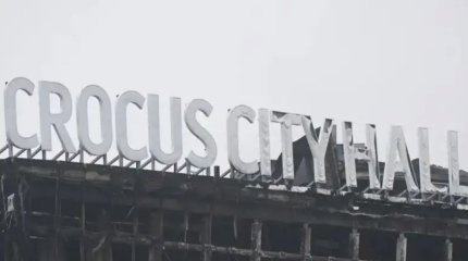 Мәскеудегі лаңкестік әрекет: шабуылға қатысты азаматтар ұсталды