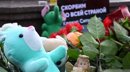 24 марта объявлен днем траура в России