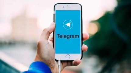 Испанияда Telegram уақытша бұғатталды