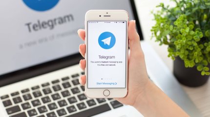 В Испании перестанет работать Telegram