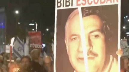 Массовые протесты вспыхнули в Израиле