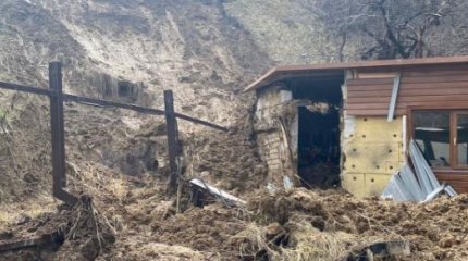 Оплывина сошла возле этно-кафе в Алматы