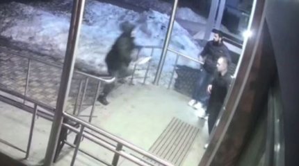 Мужчина с ножом ворвался в подмосковный компьютерный клуб: ранены три человека