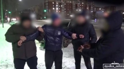 Крупную партию кокаина изъяли полицейские в Астане