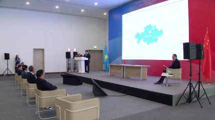 Форум экспортеров: какая казахстанская продукция заинтересовала китайскую провинцию Сычуань