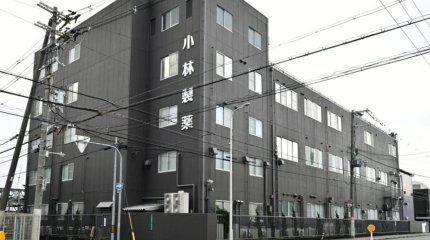 Два человека скончались, еще 100 в больнице из-за японских БАДов