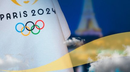 Париж - 2024: ұлттық құрама қоржынында 31 жолдама бар