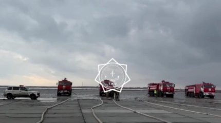 Ақтөбе әуежайының жұмысы қалпына келтірілді