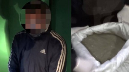 Житель Жамбылской области планировал отправить более 30 кг наркотиков в Астану