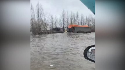 Ақтөбенің Қобда ауданында төтенше жағдай жарияланды