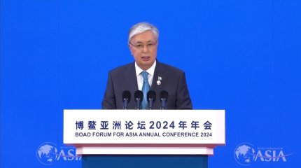 "Казахстан намерен использовать свой потенциал для обеспечения глобальной продстабильности", - Токаев