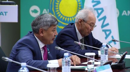 «AMANAT» партиясында ұлтты ұйыстырудың мәні мен маңызы талқыланды