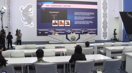 “Qazaq Culture” бірегей жобасы іске қосылды