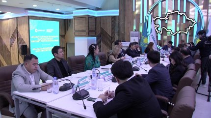 Правила приема документов по программе «Болашак» планируют изменить