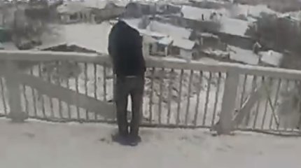 Спасение подростка от суицида в Семее попало на видео