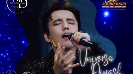 Песни Димаша крутят на латиноамериканском радио