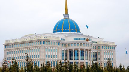 Токаев контролирует работу Правительства по ликвидации последствий наводнения в ряде регионов страны, - Акорда