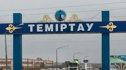 Теміртауда төтенше жағдай жарияланды