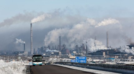 В Темиртау объявлен режим ЧС из-за повреждения водопровода