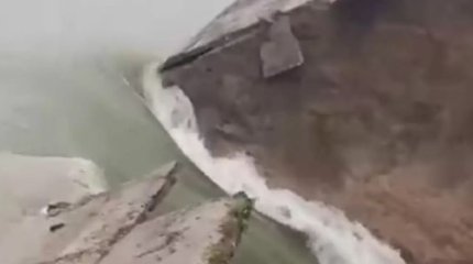 Плотину прорвало в Алматинской области