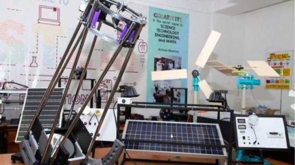 Ясауи университетінің ғалымдары телескоп жасап шығарды