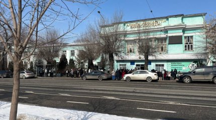 Алматыда жер сілкінісі қатты сезілді