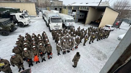 Силы гражданской обороны приведены в готовность после землетрясения в Алматы