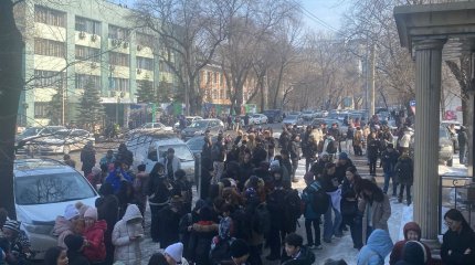 Жер сілкінісі: Алматыда жедел желі іске қосылды