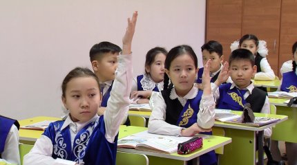 "Білім берудегі өзгерістердің 1000 көшбасшысы" жобасы аясында елордада 3 мектептің директоры тағайындалды