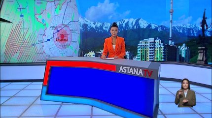 Глава МЧС отчитался Токаеву: ситуация в Алматы спокойная