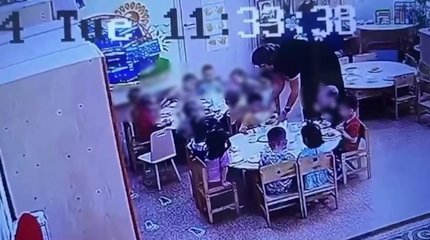 Қостанайда балаға қол көтерген тәрбиеші әкімшілік жауапқа  тартылады