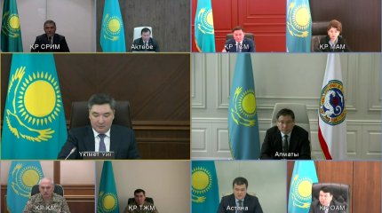 Алматыда жер сілкінісі жайлы хабар беретін жаңа жүйе іске қосылады