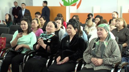 Астанада «Арулар – асыл жандар» атты мерекелік шара өтті