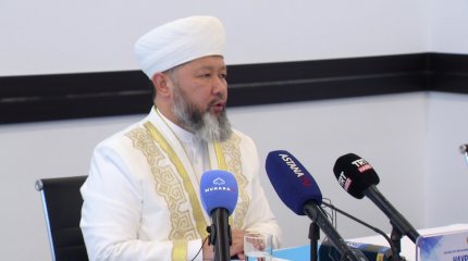 Пітір садақа - 640 тг