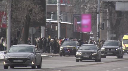 Мгновенные уведомления о землетрясениях за 475 миллионов тенге внедрят в мае в Алматы