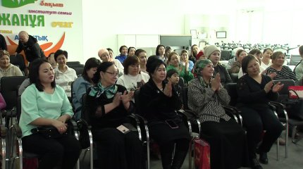 Праздник для мам особенных детей и женщин, попавших в трудную ситуацию, организовали в Астане