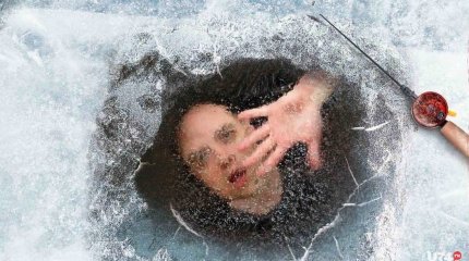 Женщина едва не погибла в ледяной реке Атырауской области