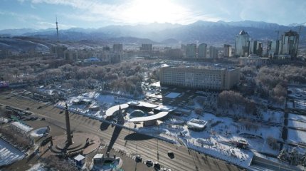 В Алматы зафиксировано ещё одно землетрясение
