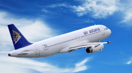 Франкфурт әуежайындағы ереуілге байланысты Астанадан Германияға рейстер орындалмайды