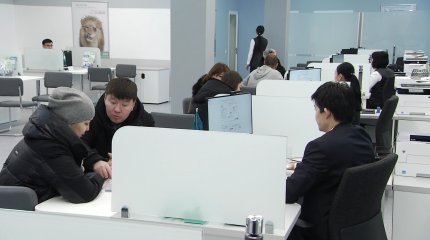 Енді несиесін 90 күн төлемегендерге кредит берілмейді