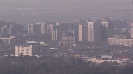 «Сейсмология институтының қызметкерлері айлығын ала алмай жүр», - депутат