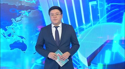 В Казахстане снижается сбор местных цветов, а поставки из-за рубежа растут