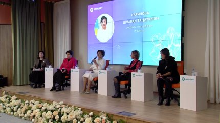 «Здоровое поколение – будущее нации»: вопросы женского здоровья обсудили на площадке «Bir Tolqynda»