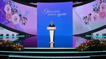 Президент қазақстандық әйелдер қауымын мерекемен құттықтады